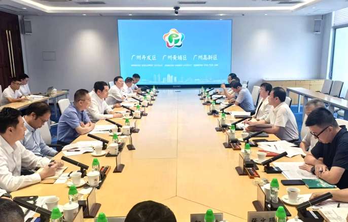 会见现场