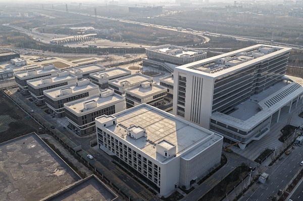 4、上海宝冶承建的前沿科技产业基地项目通过联合验收