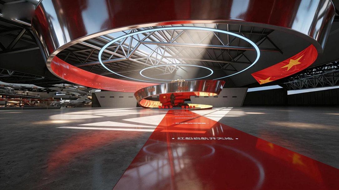 4-航空博览园展示中心装修项目